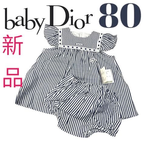 baby dior jp|Baby Dior / ベビーディオール TOP .